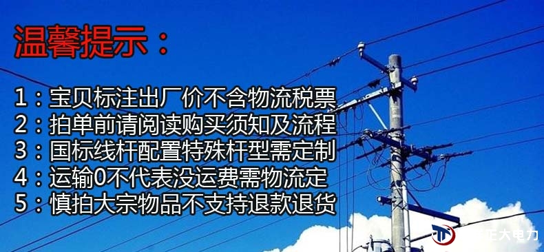 第一图片.jpg