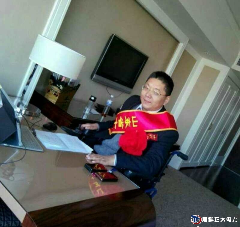 微信图片_20171117165040.jpg