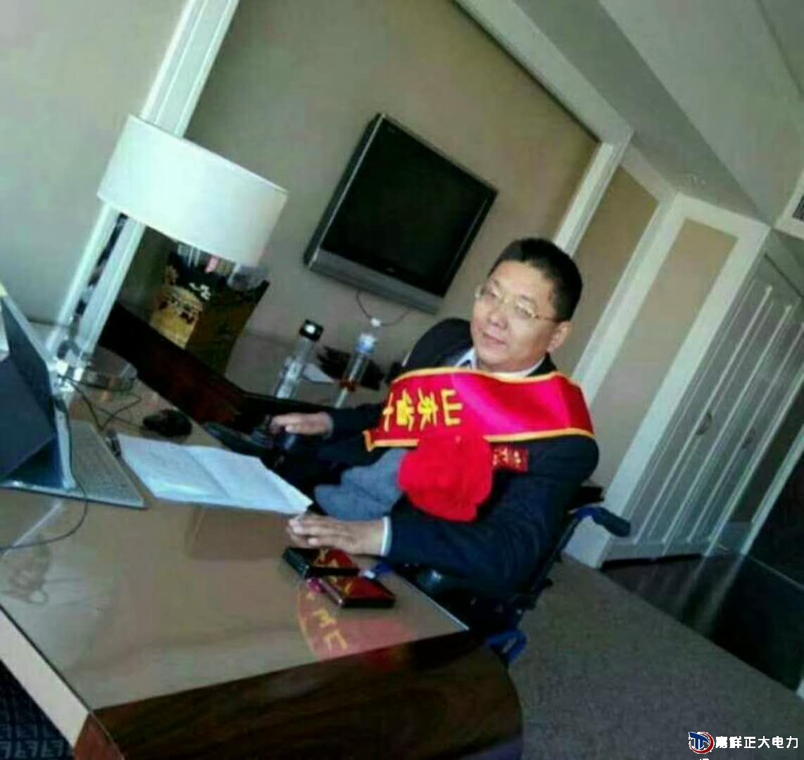 微信图片_20180821081123.jpg