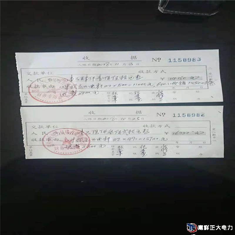 微信图片_20181104100610.jpg