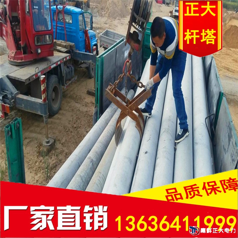 10米Kaiyun全站官方入口