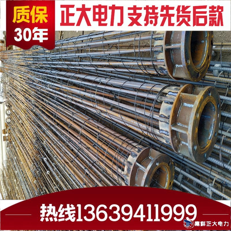 微信图片_201906261515161_副本.jpg
